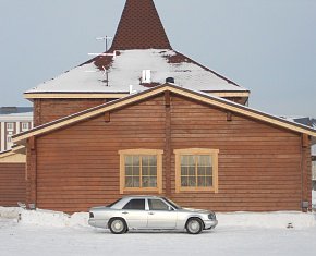 Деревня Санта Клауса в Казахстане